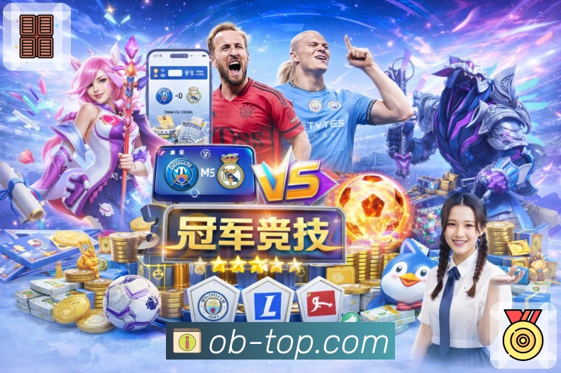 欧博官网 背景图