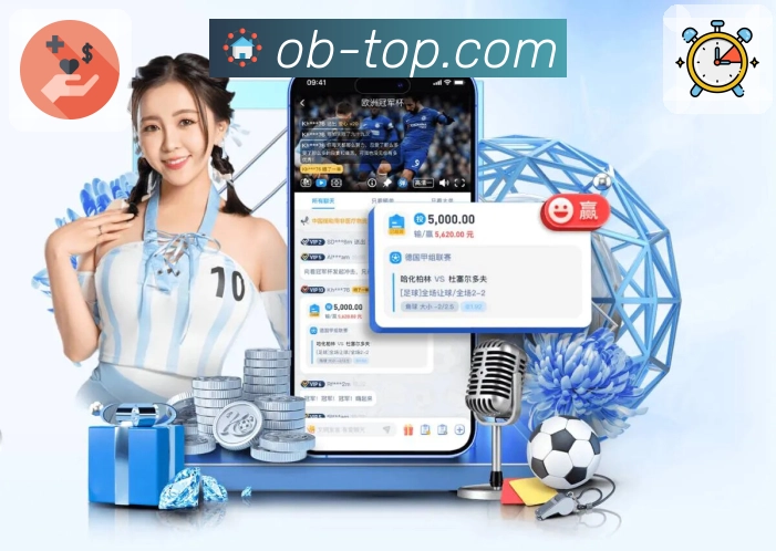 荣耀篇章 永不止步