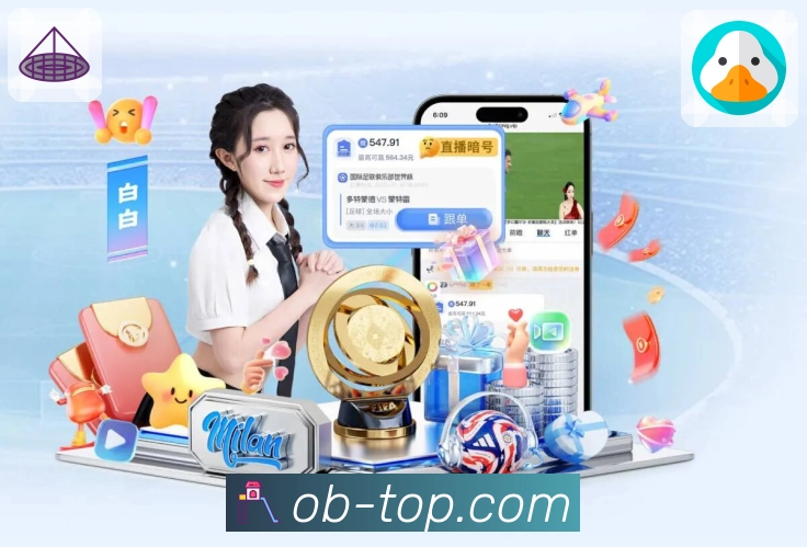 荣耀篇章 永不止步