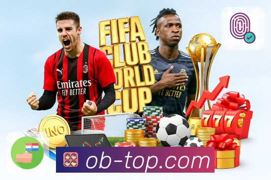 实时数据可用性